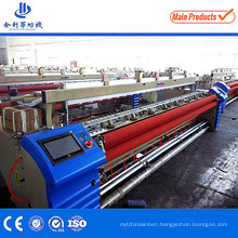 100% Cotton Fabric Making Machine Industrial Weaving Machines Price